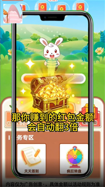 九州大宝箱 九州大宝箱