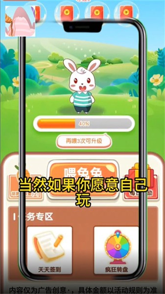 九州大宝箱 九州大宝箱