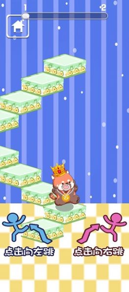 小小跳板 小小跳板