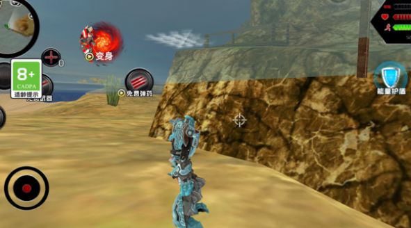 疯狂的机甲 疯狂的机甲