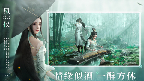 幻世九歌之苍山负雪 幻世九歌之苍山负雪