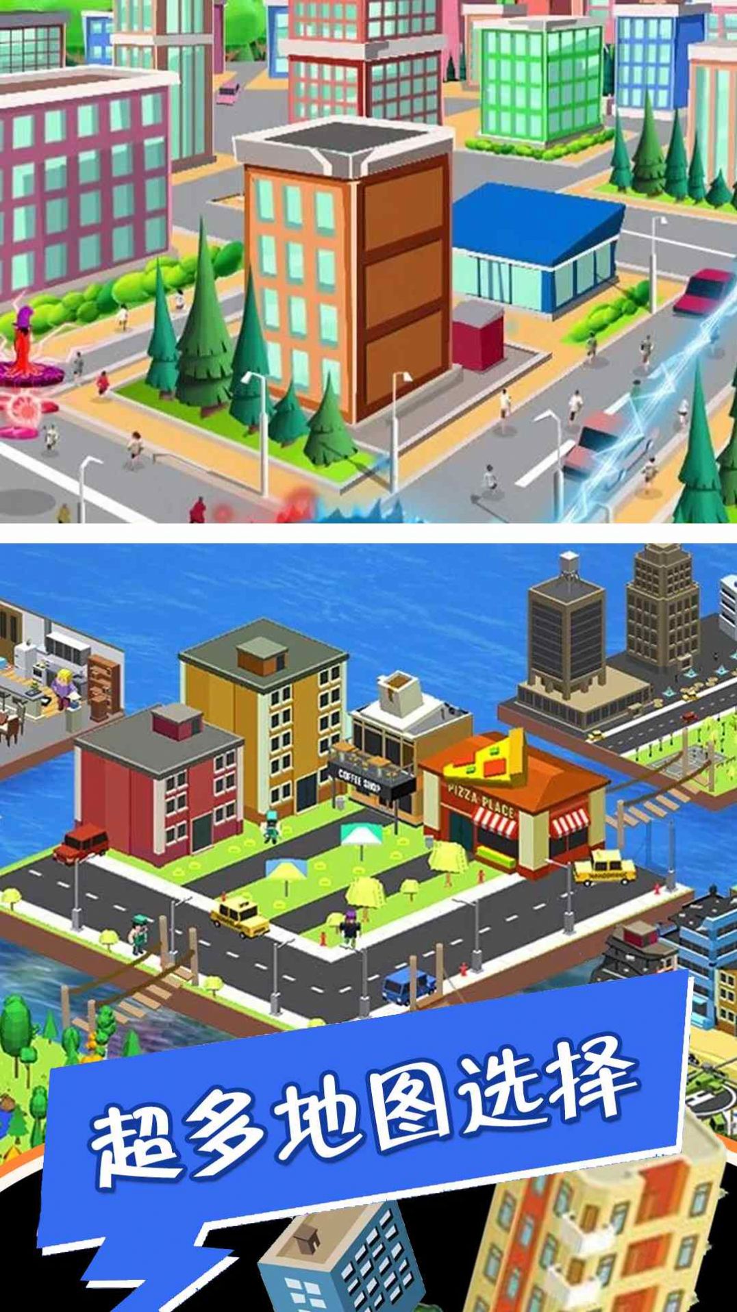 黑洞清扫大作战2 黑洞清扫大作战2