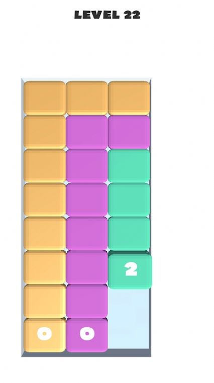 方块排序谜题3 方块排序谜题3