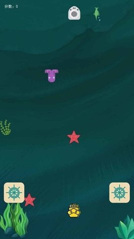 收入艇中 收入艇中