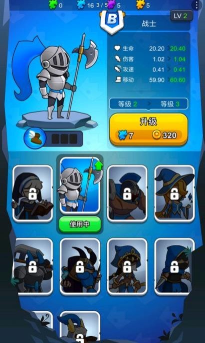 最强炮塔2023 最强炮塔2023