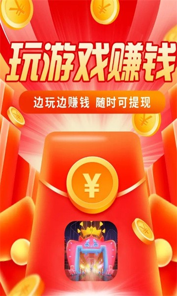 虾仁不眨眼 虾仁不眨眼