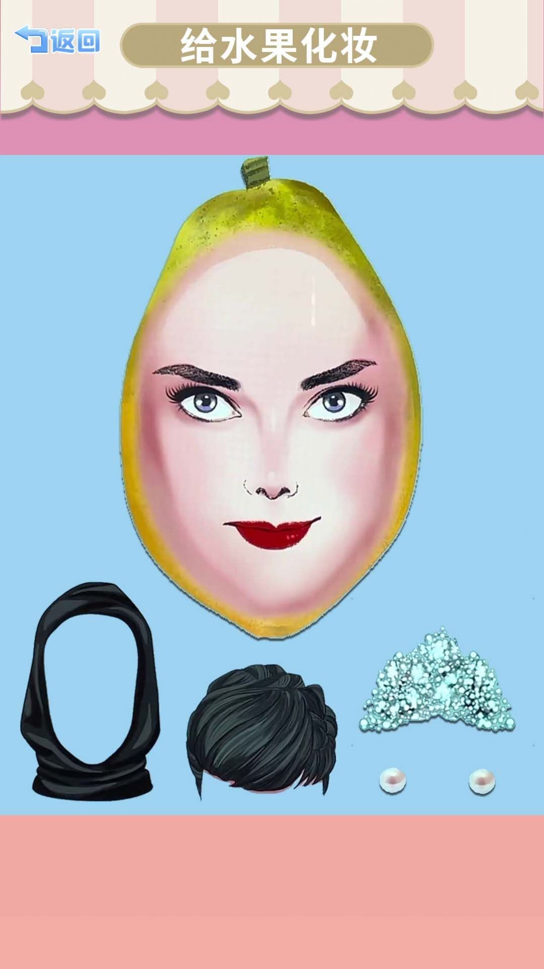 面部清洁高手 面部清洁高手