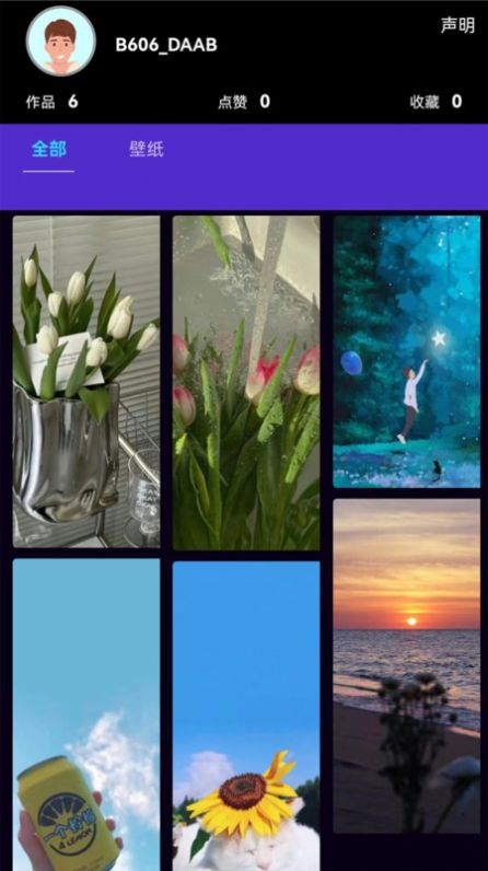 团啊取图 团啊取图