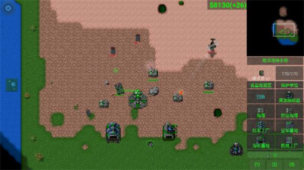 铁锈战争炮火弧线