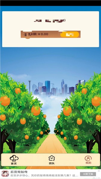 金玉满堂 金玉满堂