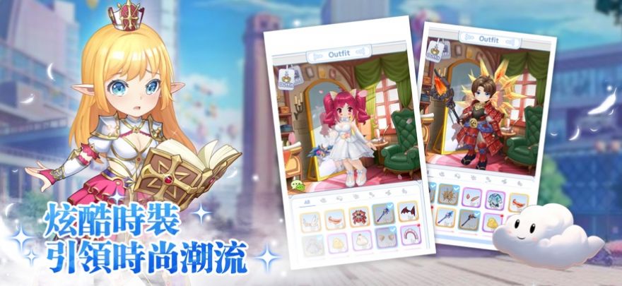 LUNA重生 LUNA重生