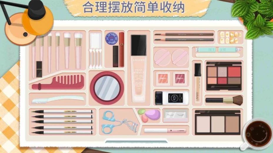 咕卡清理收纳高手 咕卡清理收纳高手