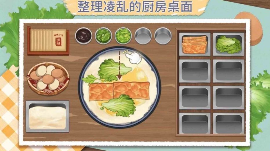 咕卡清理收纳高手 咕卡清理收纳高手