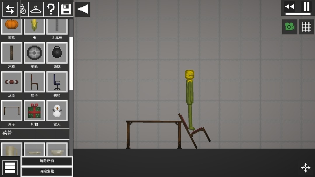 甜瓜游乐场UE 甜瓜游乐场UE