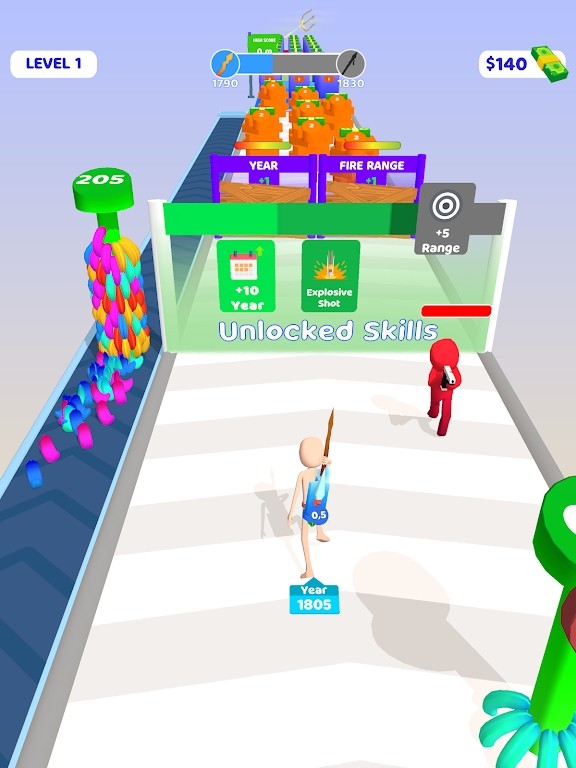 扔你的长矛跑 扔你的长矛跑