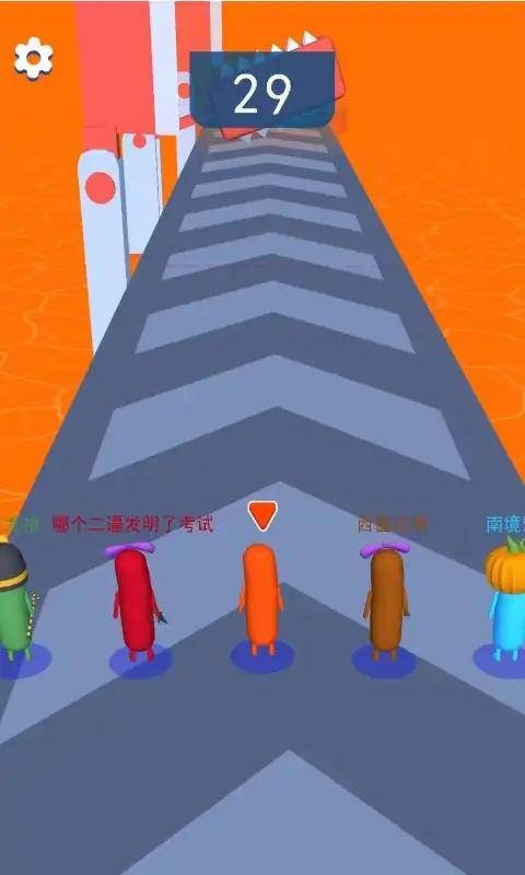 鬼马乐园 鬼马乐园