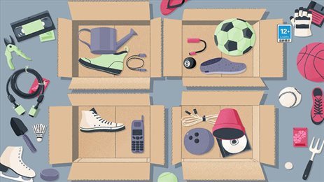 厨具收纳达人 厨具收纳达人