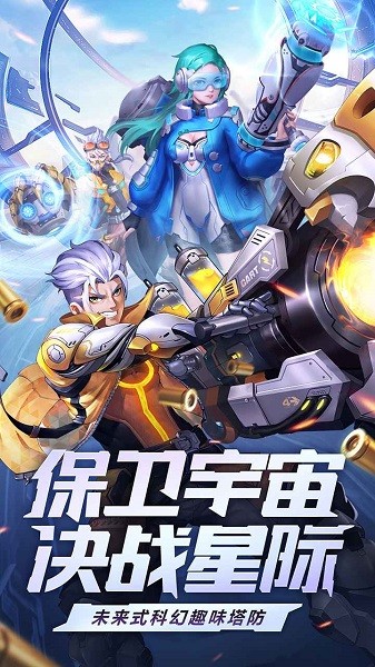 荣耀战争 荣耀战争