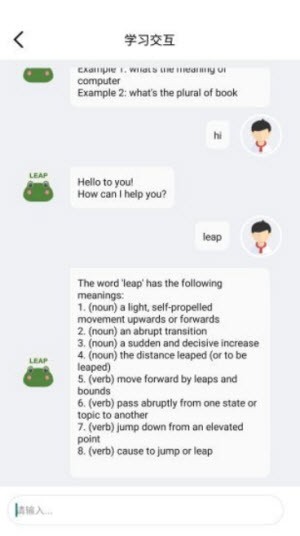 LEAP英语 LEAP英语