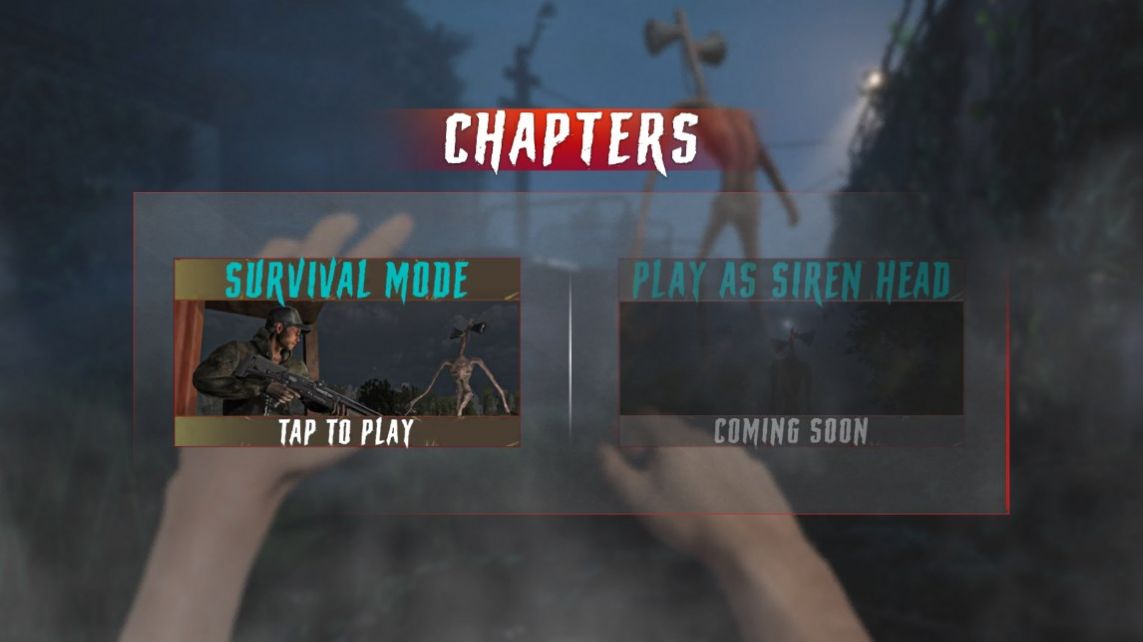 警笛头恐怖逃脱 警笛头恐怖逃脱