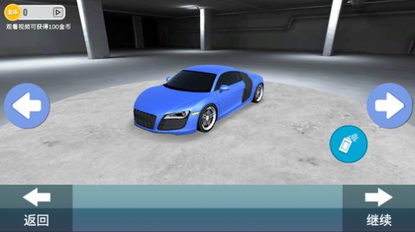 驾校模拟考试 驾校模拟考试