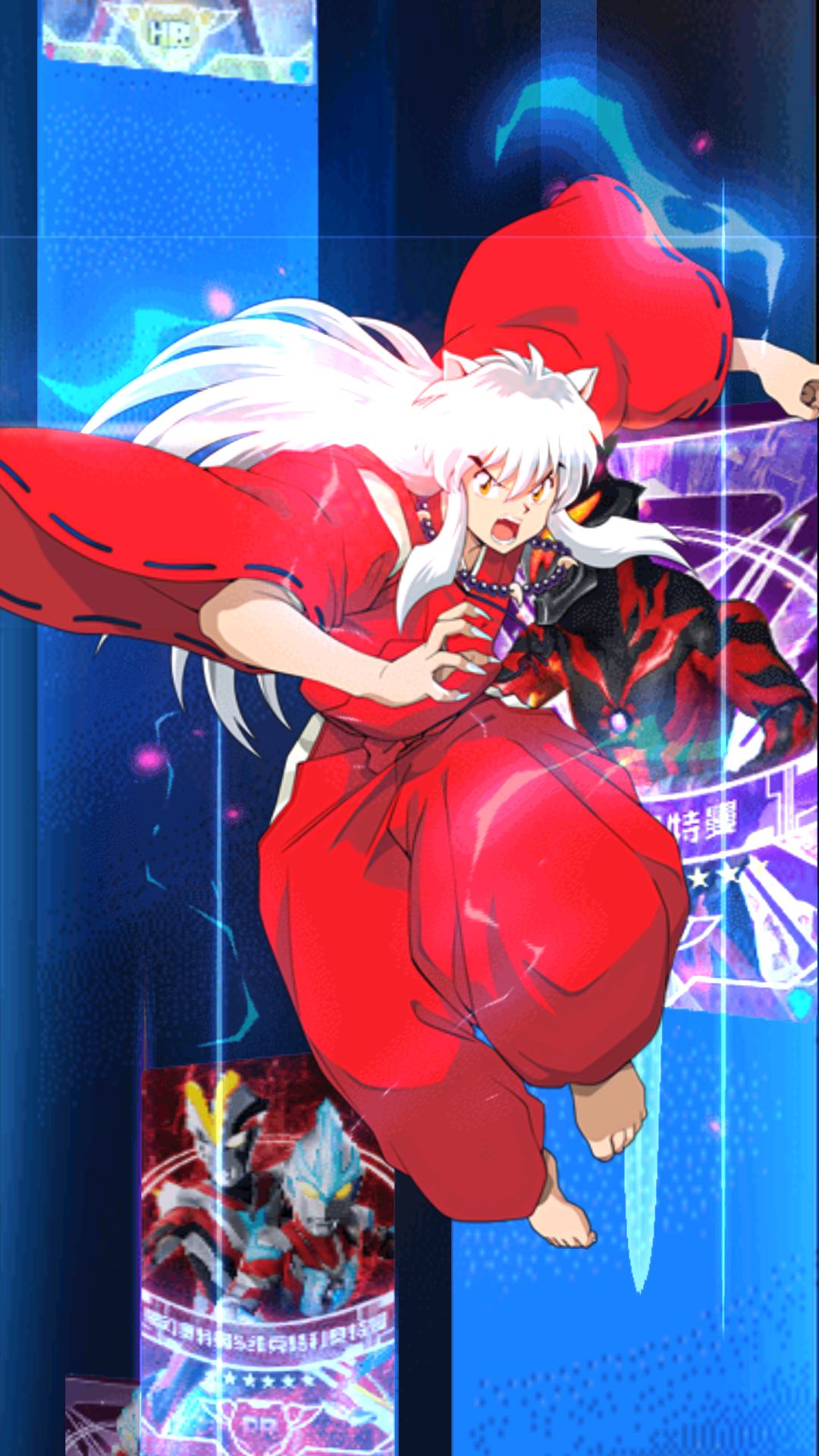 犬夜叉抽卡游戏王 犬夜叉抽卡游戏王