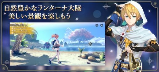 被遗忘的炼金术与极夜的解放者 被遗忘的炼金术与极夜的解放者