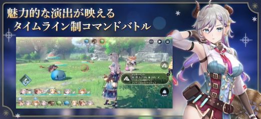 被遗忘的炼金术与极夜的解放者 被遗忘的炼金术与极夜的解放者