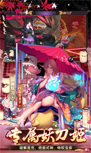 时之幻想曲 时之幻想曲