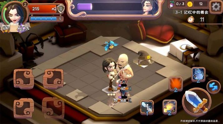 凉屋矮人小酒馆 凉屋矮人小酒馆