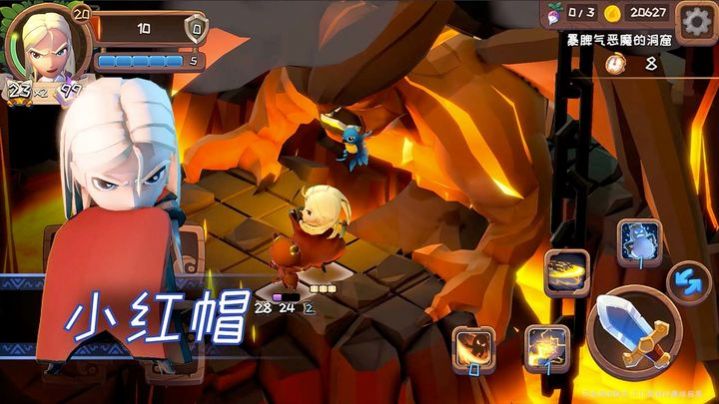 凉屋矮人小酒馆 凉屋矮人小酒馆