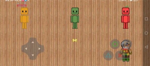 甜瓜格斗 甜瓜格斗