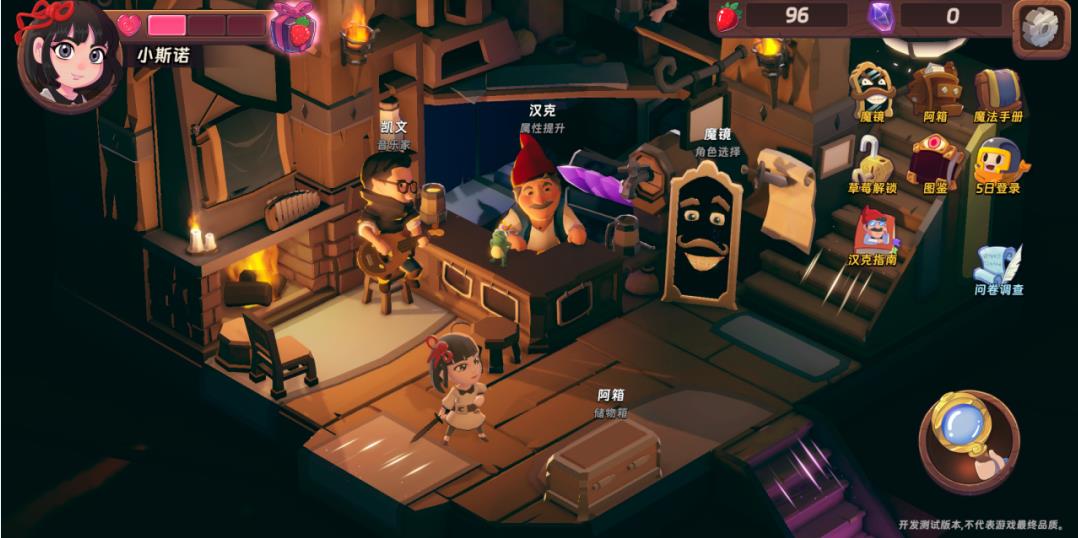 魔物娘公会 魔物娘公会