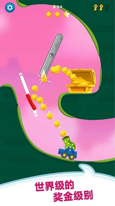 解救大师之水源 解救大师之水源