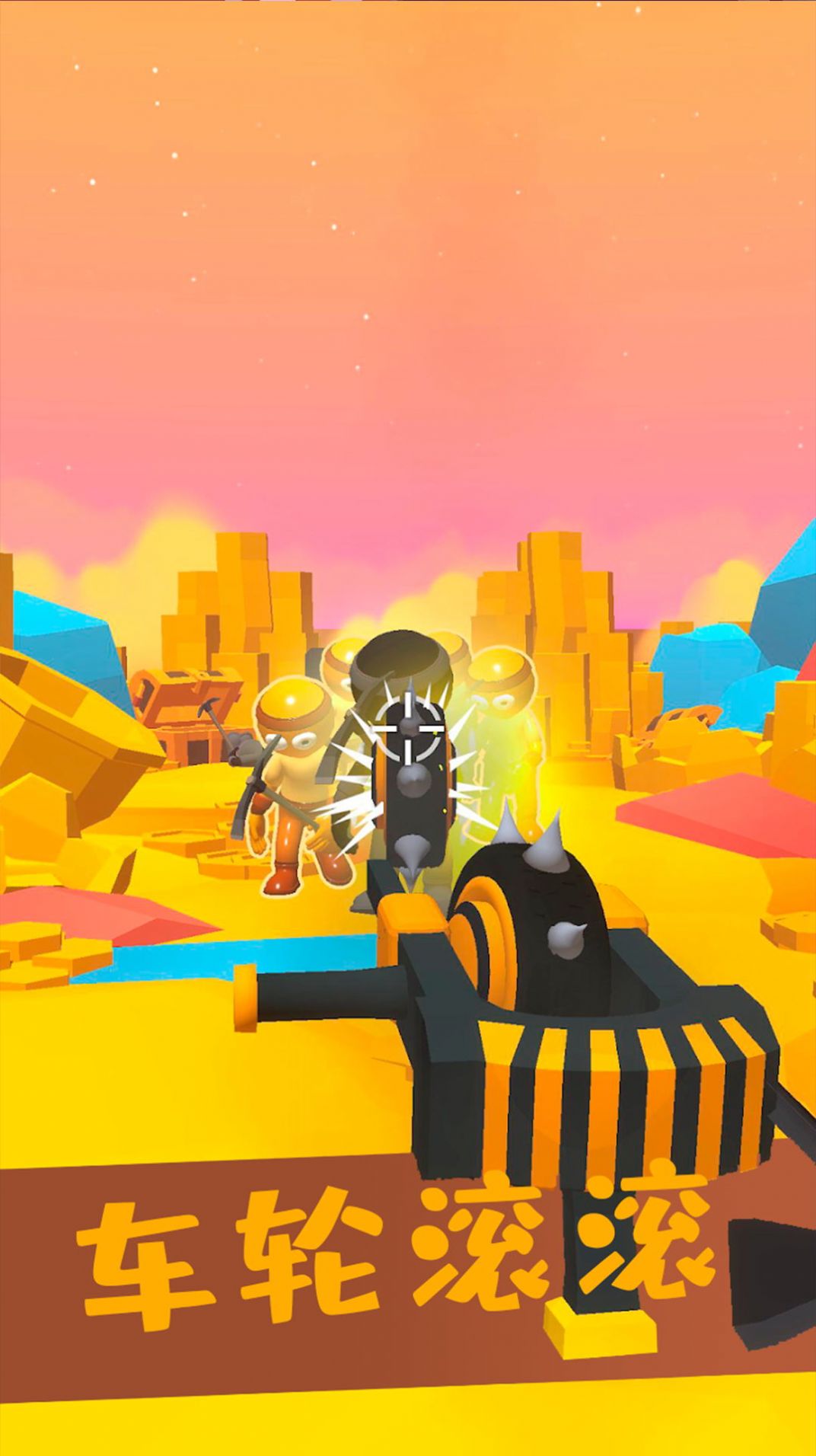 我是神秘特工 我是神秘特工