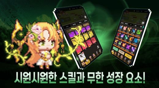 培养夏令营 培养夏令营