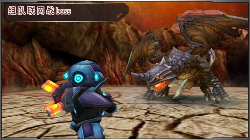 星际战争异形入侵 星际战争异形入侵