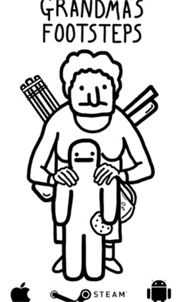 奶奶的脚步 奶奶的脚步