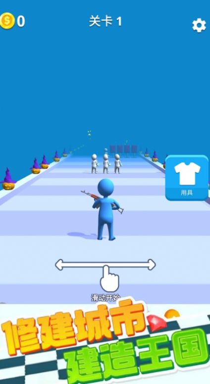 我要做大哥 我要做大哥