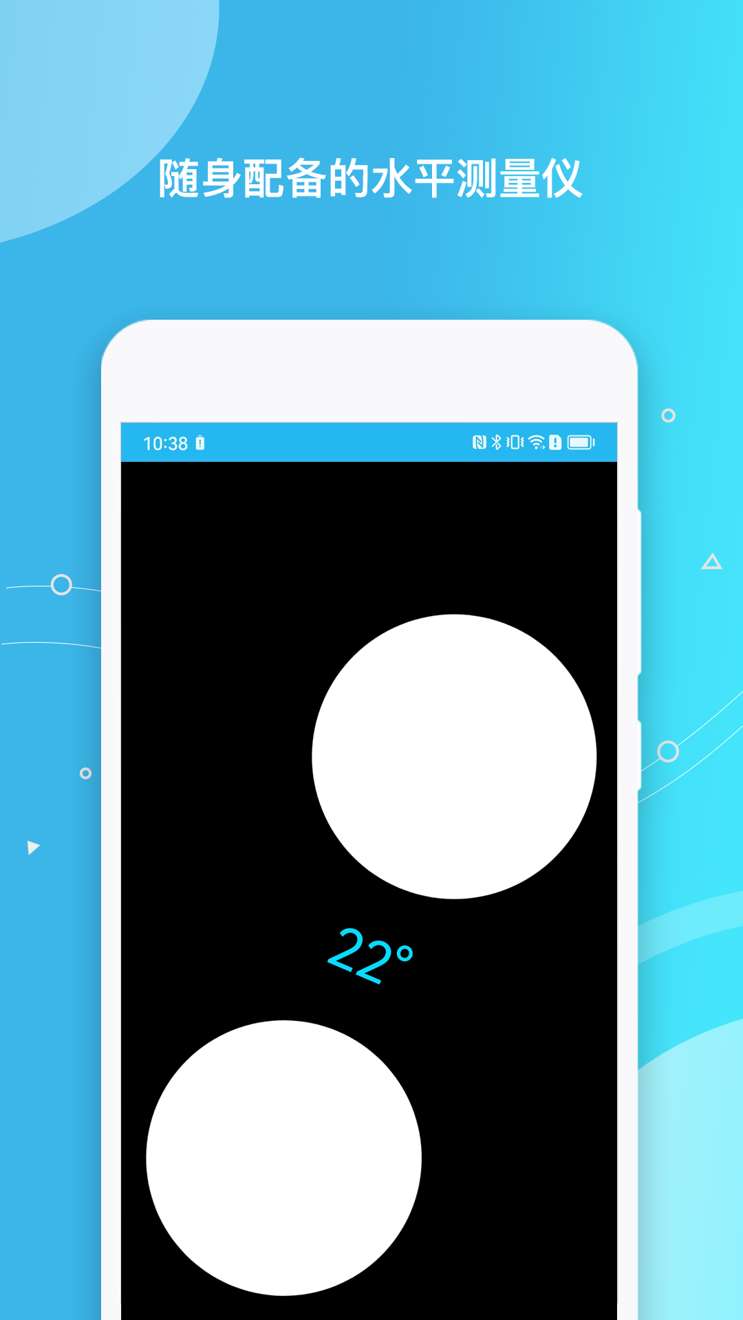 帧迹测距仪 帧迹测距仪