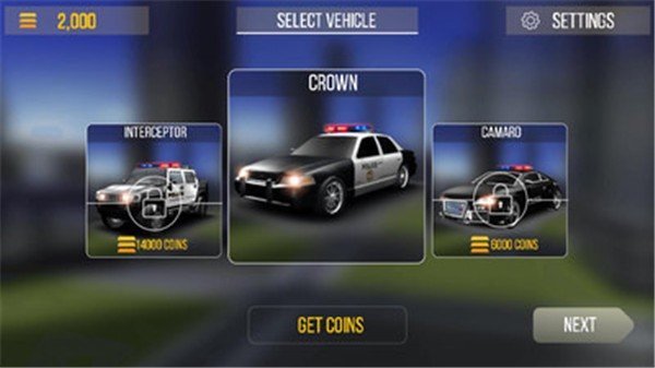 3D警车抓捕 3D警车抓捕