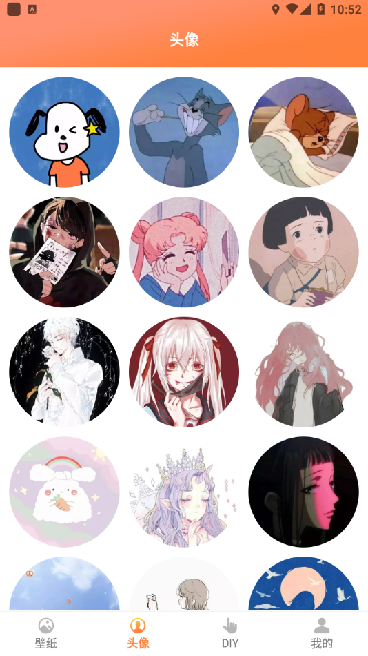 飞飞动态屏保壁纸 飞飞动态屏保壁纸