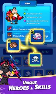 幸存者弓箭手 幸存者弓箭手