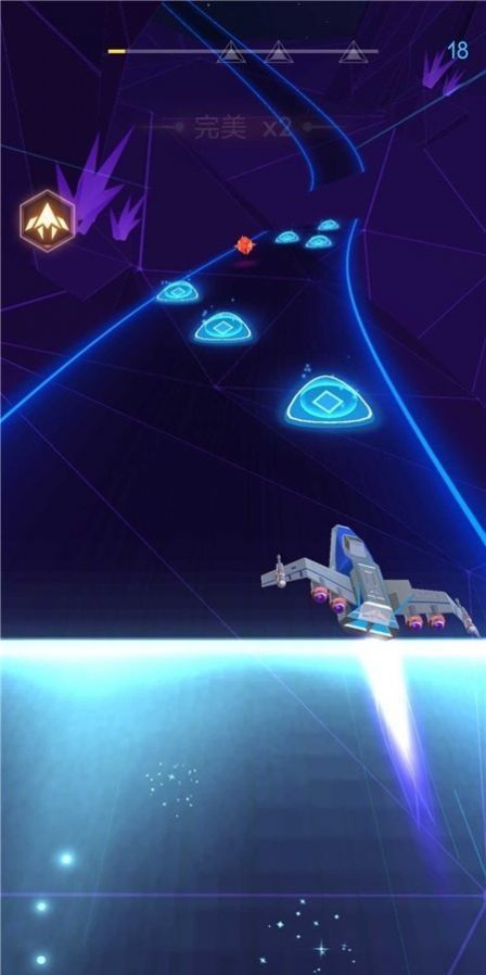 太空节奏舞拍 太空节奏舞拍