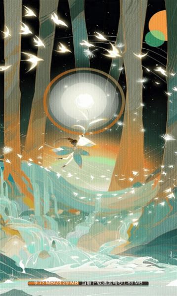 懵懂少女 懵懂少女