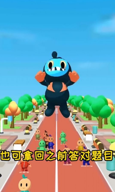 脑力大逃杀 脑力大逃杀