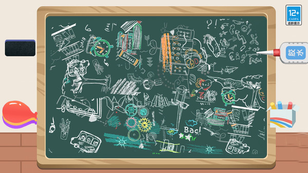 沉浸解压馆 沉浸解压馆