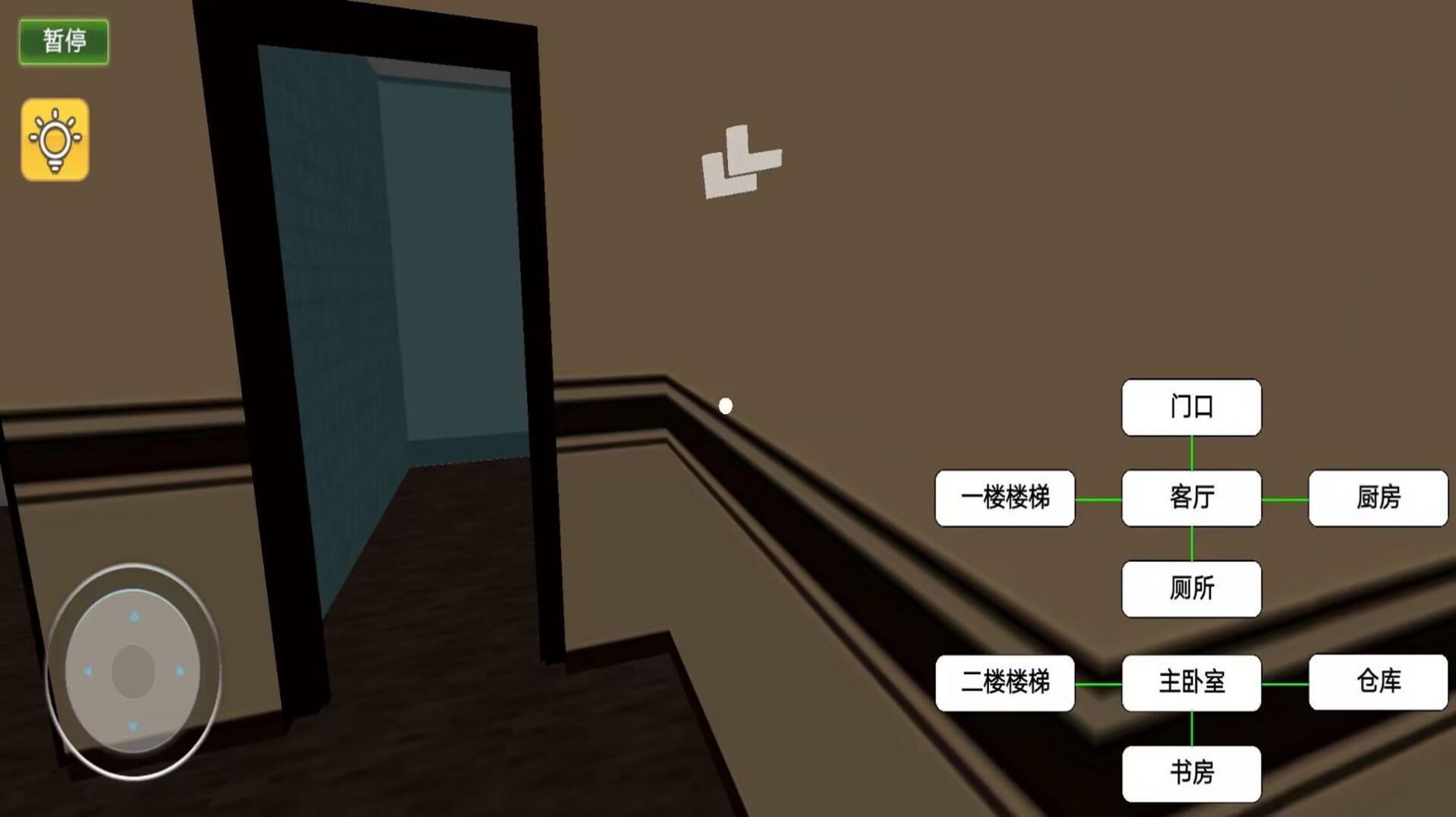 恐怖极限逃脱 恐怖极限逃脱