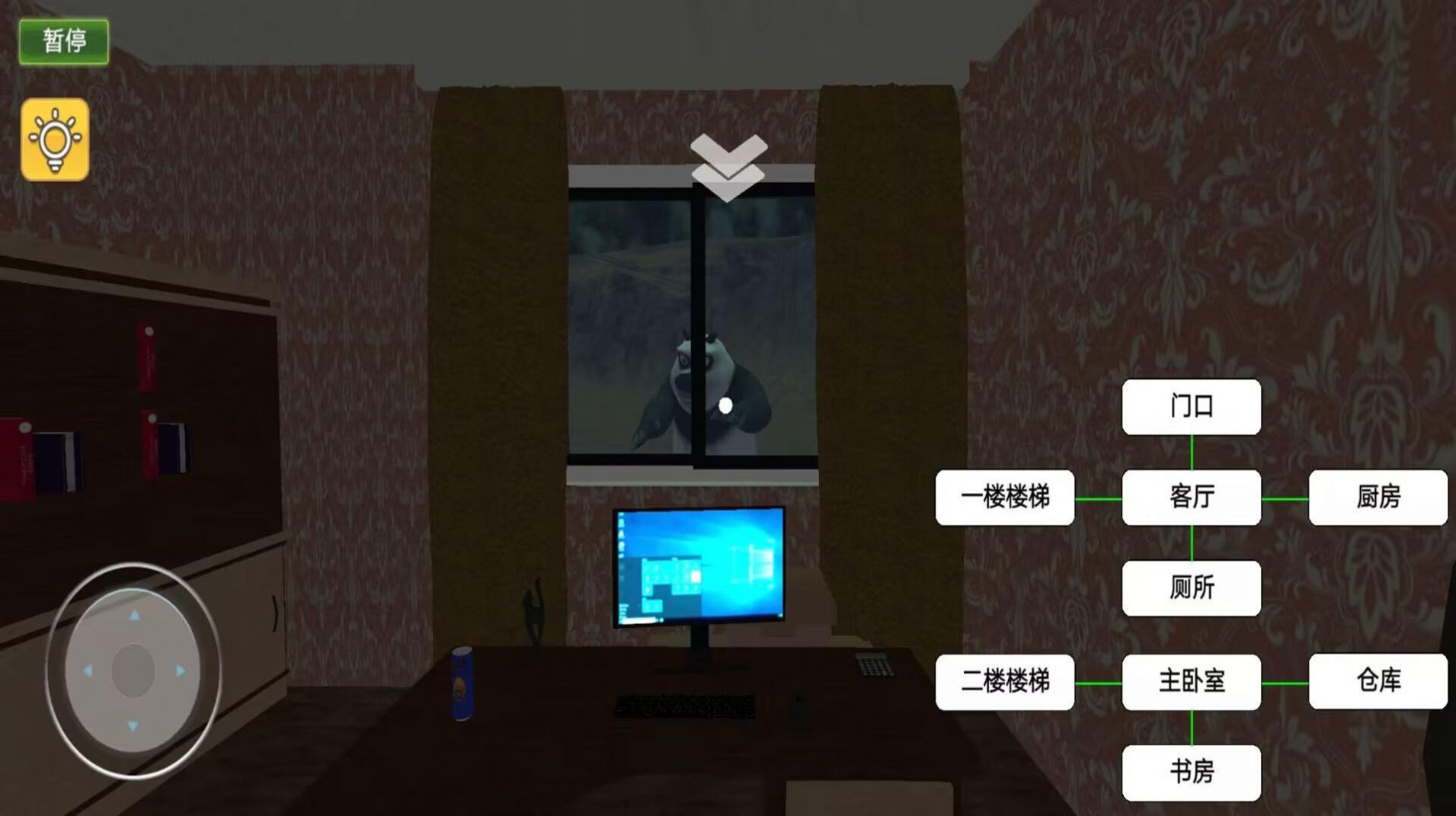 恐怖极限逃脱 恐怖极限逃脱