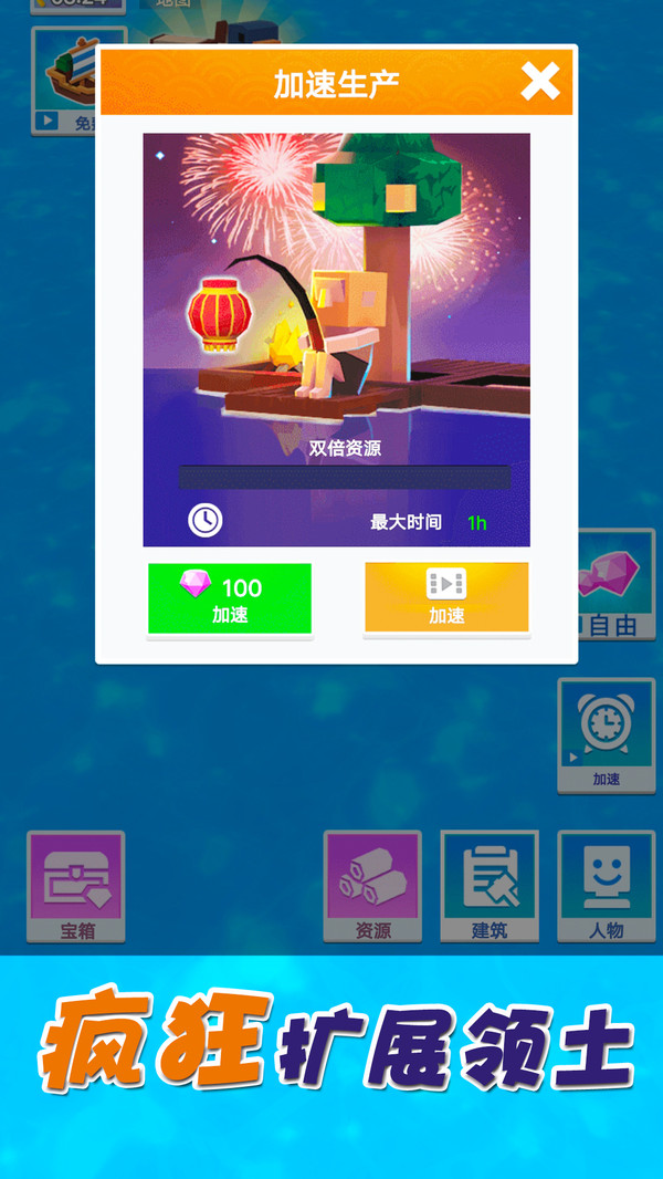 倒霉蛋历险记 倒霉蛋历险记